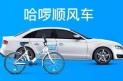 2分钟科普下!重庆厂区24小时服务热线_哔哩哔哩-2